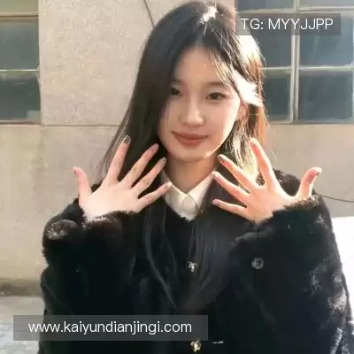 黎辰钰